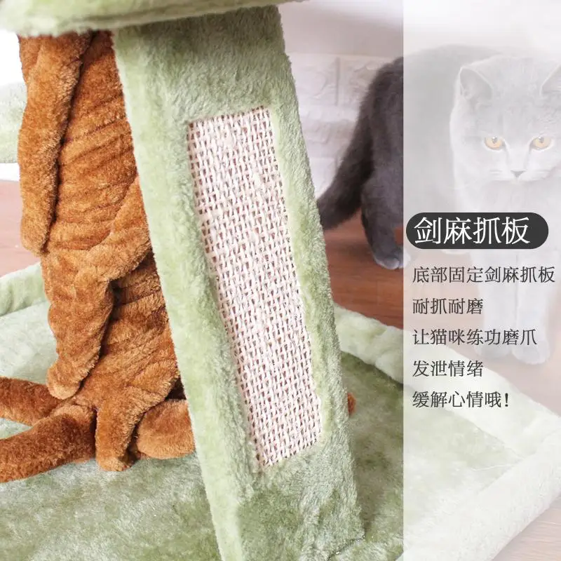 Скалолазание в европейском и американском стиле для скалолазания на дереве