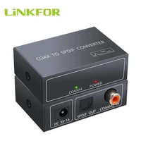 linkfor coaxial to optical spdif toslink converter support 192 khz for lpcm2 0dtsdolby ac3 digital audio converter adapter