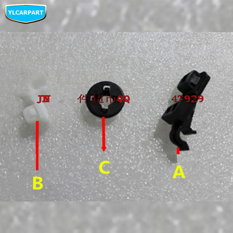 Подставка для капота автомобиля подставка Geely MK 1 MK1 2 MK2 Cross Hatchback|car hood holder|mk 1mk |