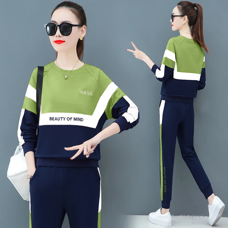 Новинка весны 2020 спортивный костюм для женщин модный свободный свитер с круглым