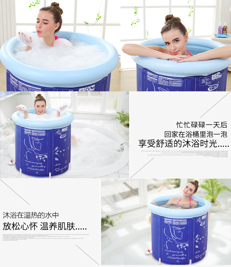 

Folding Bathtub, Non-inflatable Bathtub, Water Saving And Heat Preservation Bathtub, Household Bathtub, Adult Bathtub