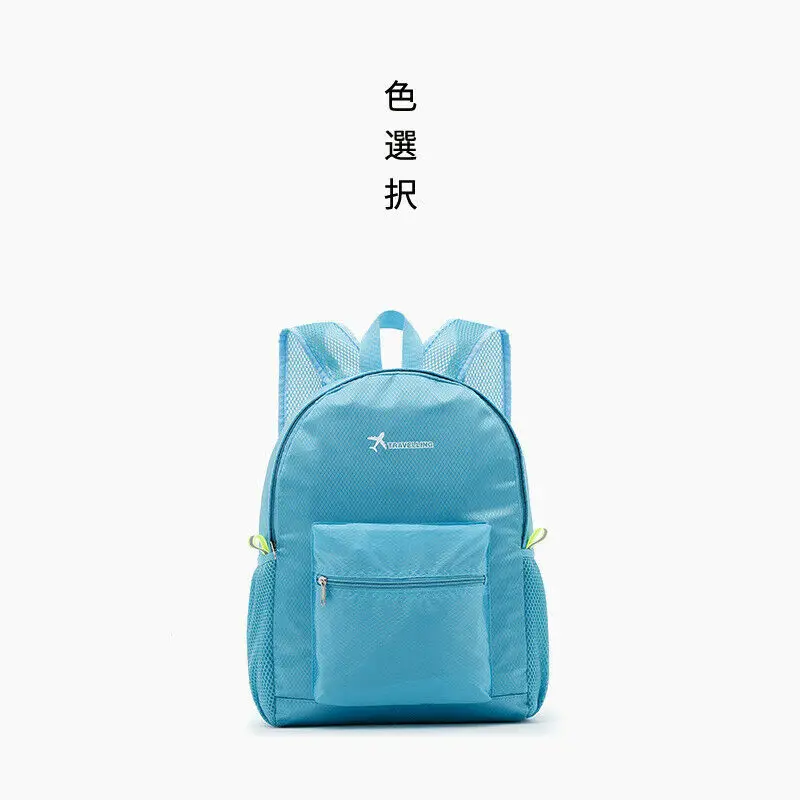 

US Women Foldable Rucksack Nylon Waterproof Backpack Tote Casual Travel Bag