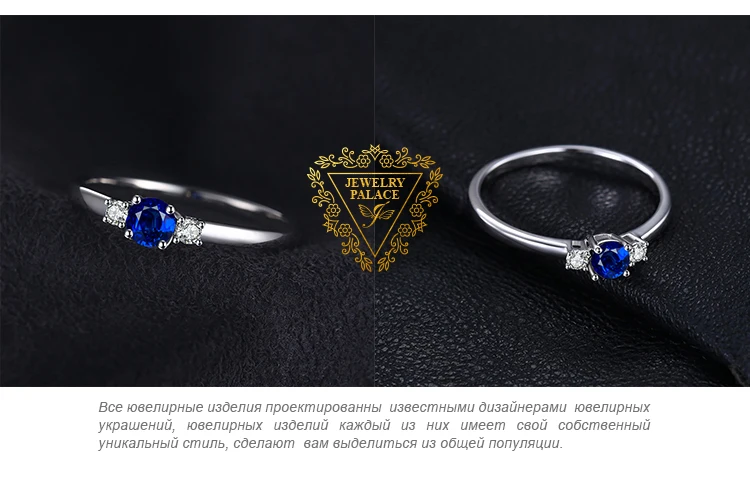 Jewelrypalace классический 0.5ct круглый создан сапфир 3 Камни Обручение обещание кольцо стерлингового серебра 925 Кольца для Для женщин