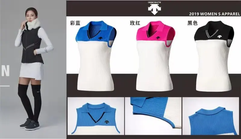 Q2019 одежда для гольфа женский свитер жилет дышащая | Спорт и развлечения