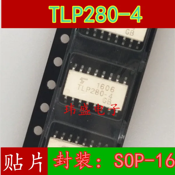 

10 шт TLP280-4GB TLP280-4 SOP16