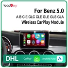 Беспроводной декодер для автомобиля, Android, для Mercedes BENZ A B C E S Class NGT 5,0