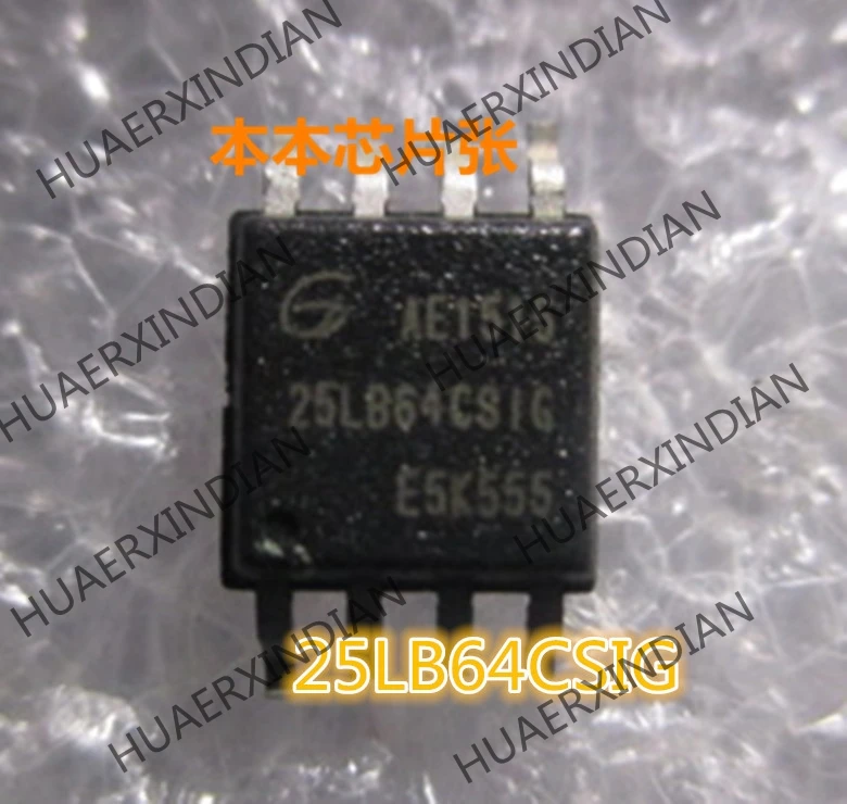 

New 25LB64CSIG 25L864CSIG 12 high quality