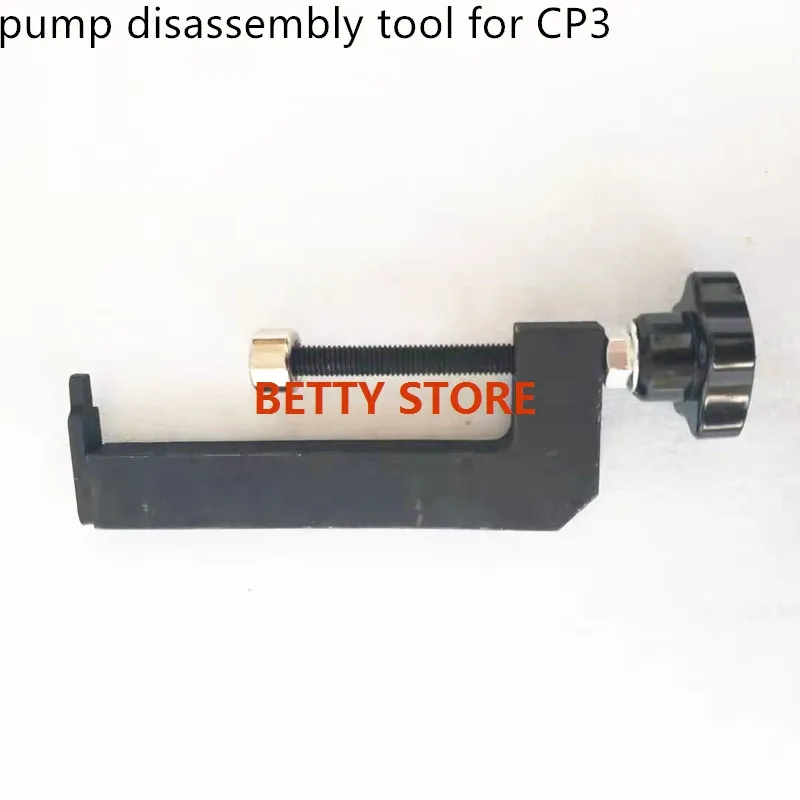 Инструмент для разборки дизельного насоса Common rail CP3 улучшенный ремонтный