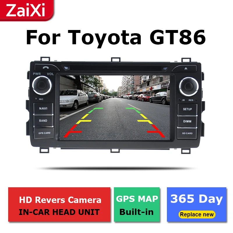 Для Toyota 86 FT86 GT86 2012 2013 2014 2015 2016 2017 2018 Android радио GPS Навигация стерео видео