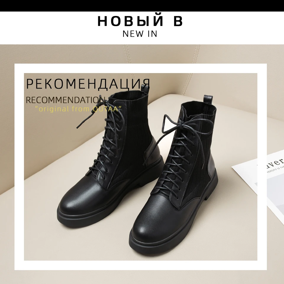 QUTAA/; Модная трикотажная женская обувь из искусственной кожи в стиле пэчворк; осенне-зимние ботильоны на шнуровке с круглым носком на квадратном каблуке; размеры 34-43