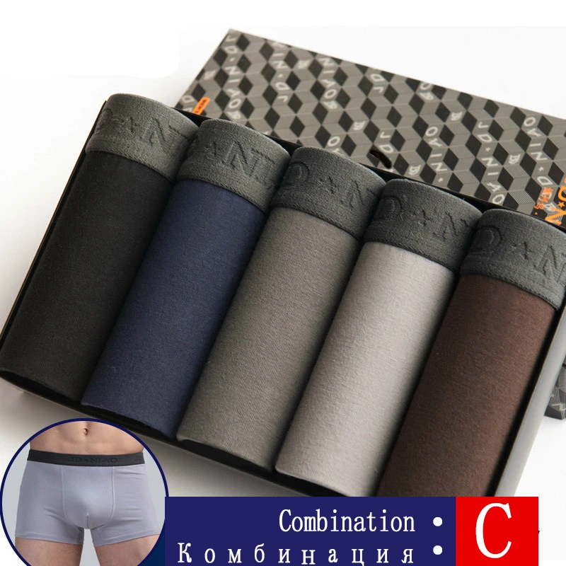 JDN C BOX bierdan L-5xL бренд почты боксёрские шорты мужчины mens комфортно мужчин boxershorts хлопок сексуально 5pcs / много cueca 24type мужского нижнего белья трусы мужские трусы-боксеры боксеры нижнее белье трусики - Цвет: JDN C BOX