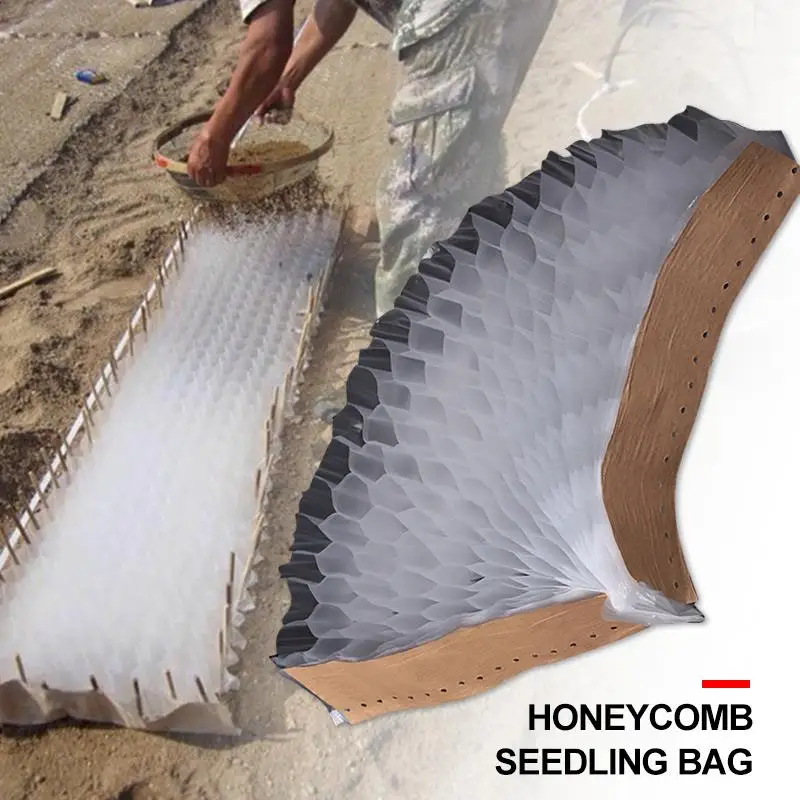 PP сотовый мешок для овощей экономичный удобный рассады мешки питомника садовые