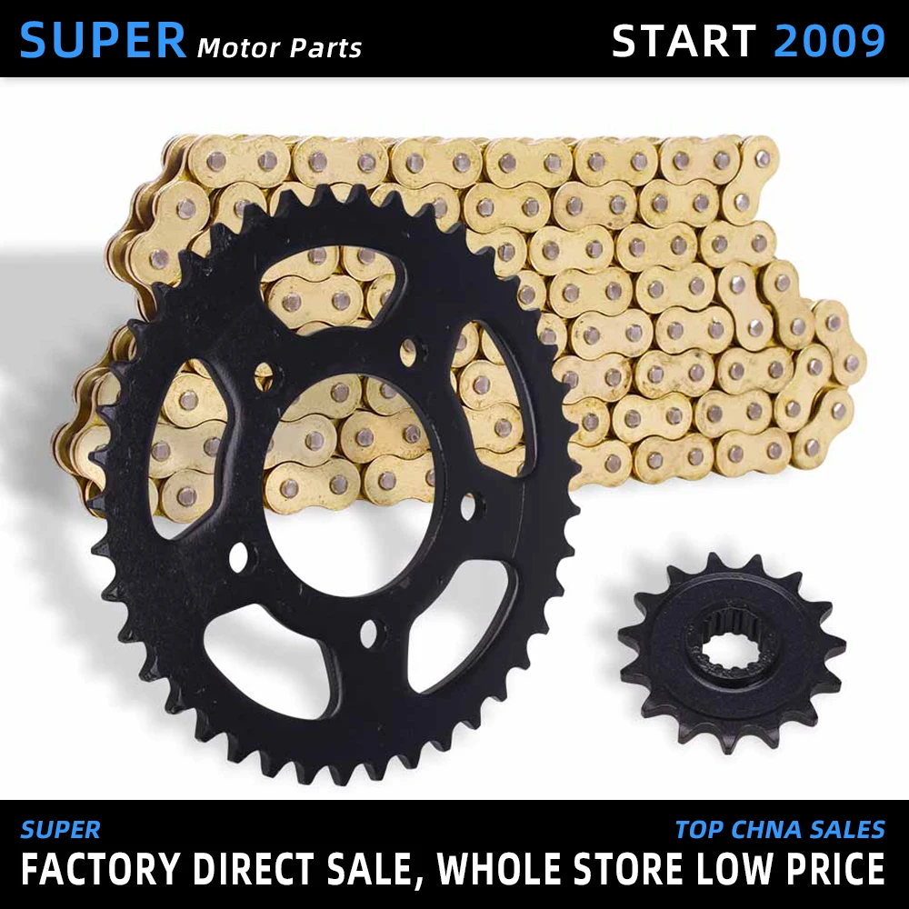 1 комплект мотоциклетных аксессуаров передняя и задняя звездочки DID 525 цепь для