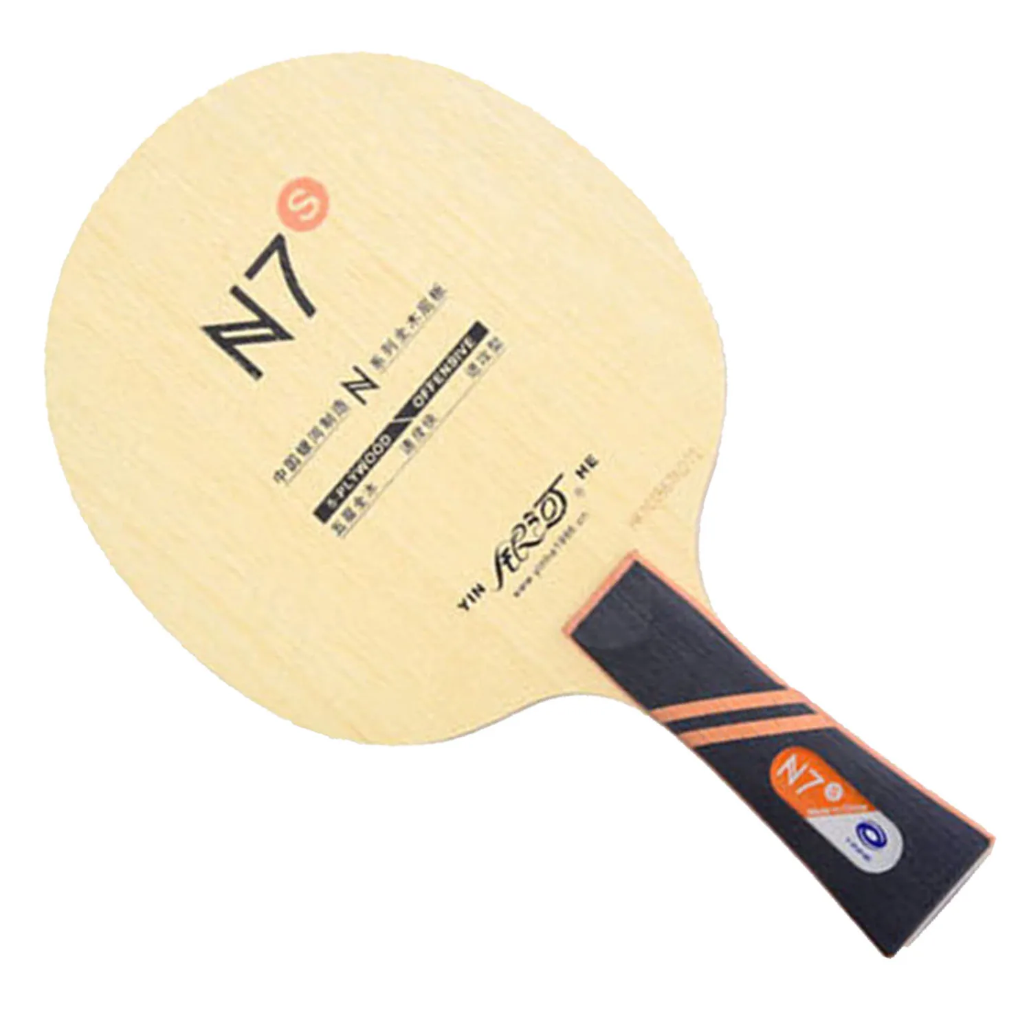 

Original Yinhe N-7S N7 S pure wood N-7S professional table tennis blade for beginner table tennis rackets racquet sports indoor