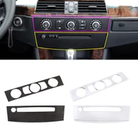for bmw 5 series e60 2004 2010 carbon texture car inner center console air vent outlet volume adjuster frame protective cover
