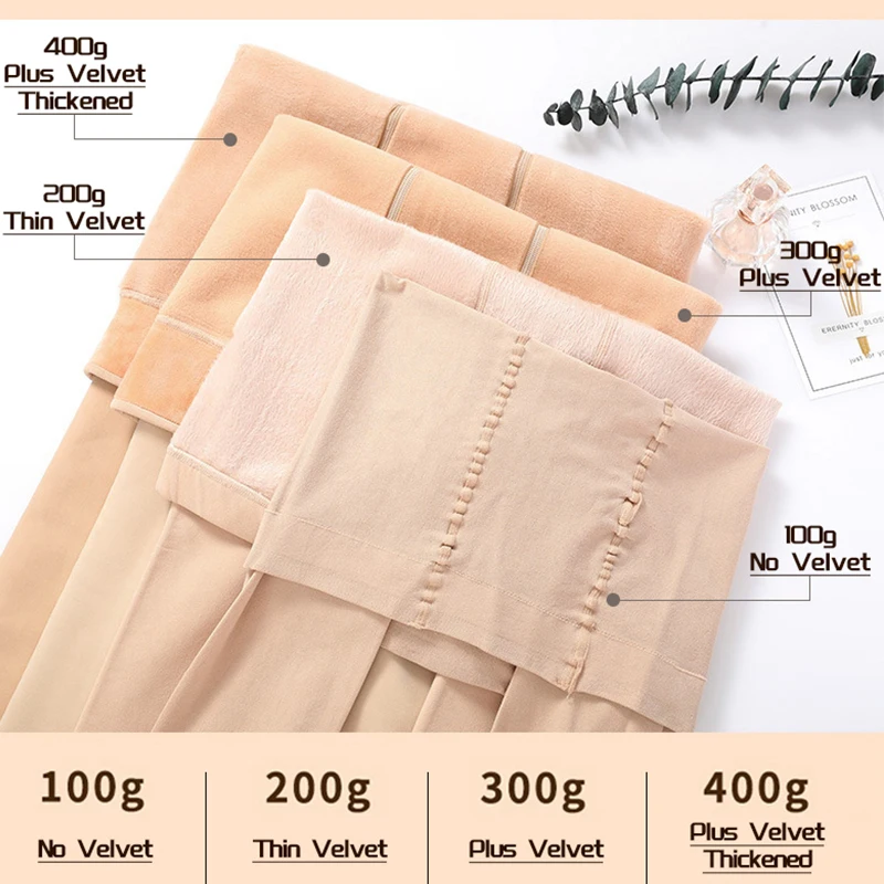 Леггинсы женские осенне-зимние 100 г теплые большого размера