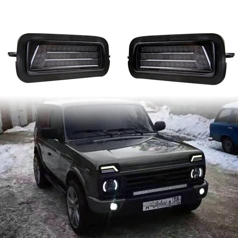 Для Lada Niva 4x4 1995 + светодиодный Габаритные огни для бега Поворотная сигнальная