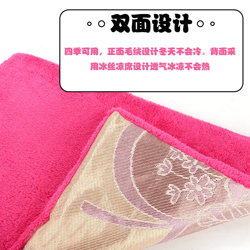 Товары для домашних животных собак охлаждающая подкладка из вискозы дышащая