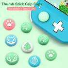 Милый джойстик для пальца Grip Кепки крышка Для Nintendo Switch NS Lite Joy-Con геймпад мягкий силиконовый аналогового стика Кепки s Чехол