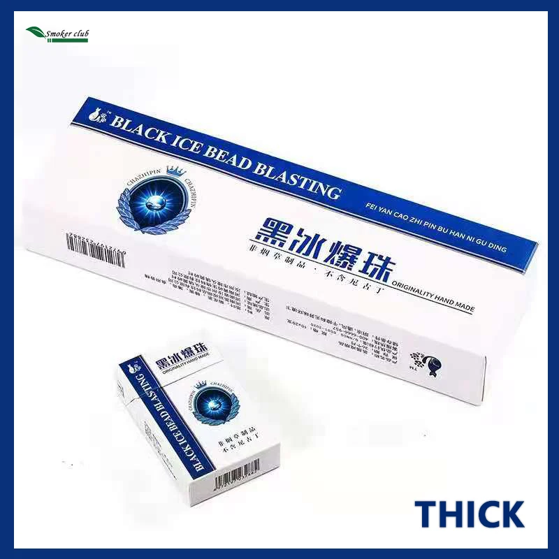 Черный ледяной чай курение необработанные ветки сигареты без никотина чистые
