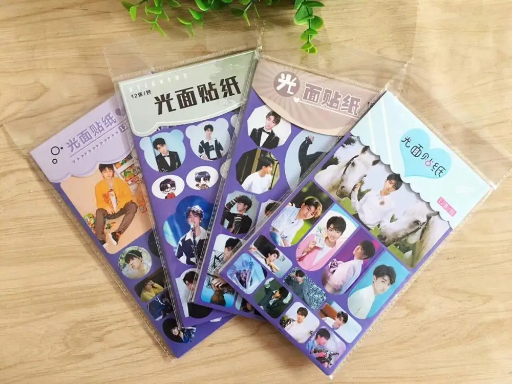 

12 pcs/set Wang Junkai Karry Small wall sticker around stickers gift TFBOYS