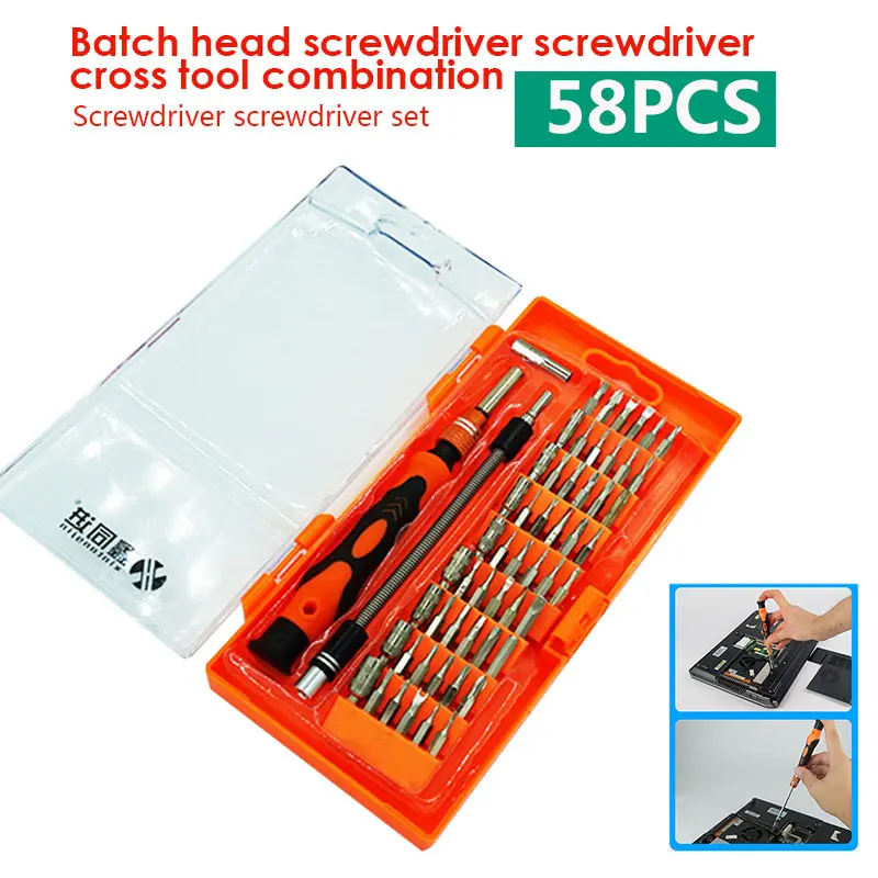

Practical Screwdriver Set 58 in 1 Household Appliances Hardware Ratchet Wrench Hand Operated Tools Ratchet Screwdriver Durable