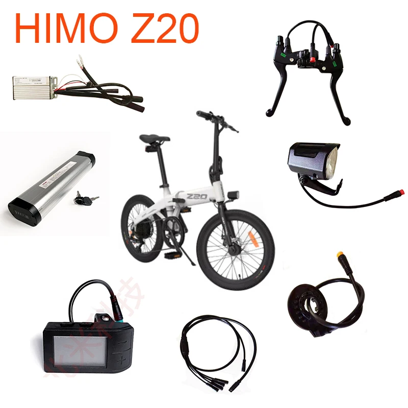 

Original HIMO Z20 C20 Z16 Z14 electric bicycle parts battery controller brake lever sensor light all accessories