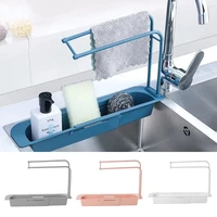 kitchen storage holders racks telescopic sink shelf soap sponge drain rack basket faucet adjustable bathroom holder organizer