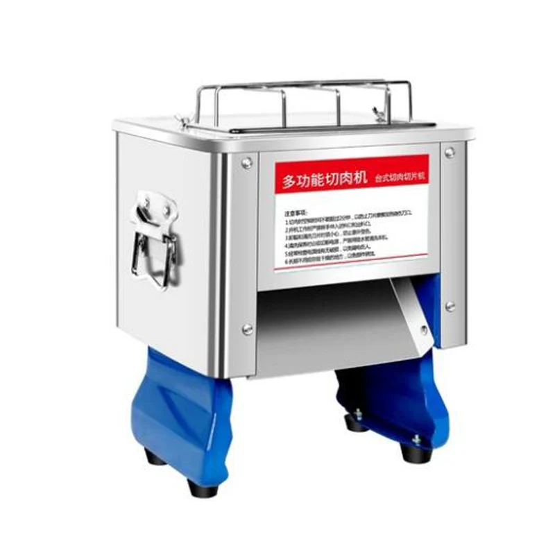 Настольная многофункциональная бытовая машина для переработки свежего мяса