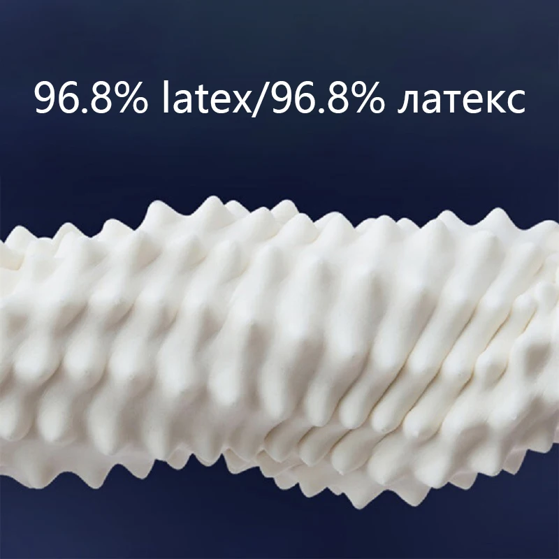 Латексная подушка Alanna постельное белье для защиты шеи медленно восстанавливает