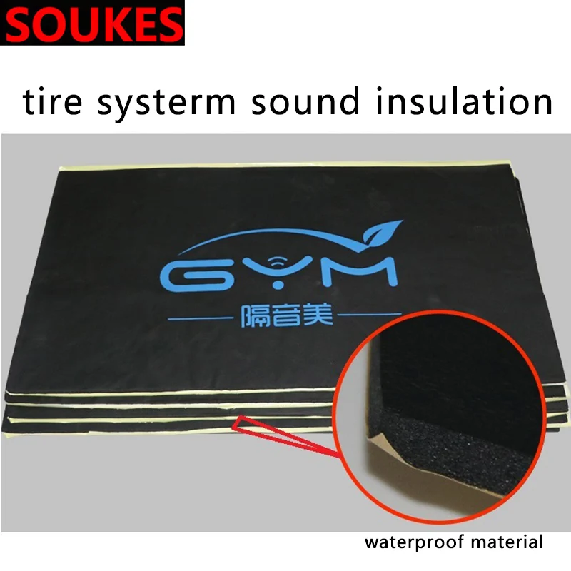Автомобильный коврик для звукоизоляции изоляция акустическая амортизирующая