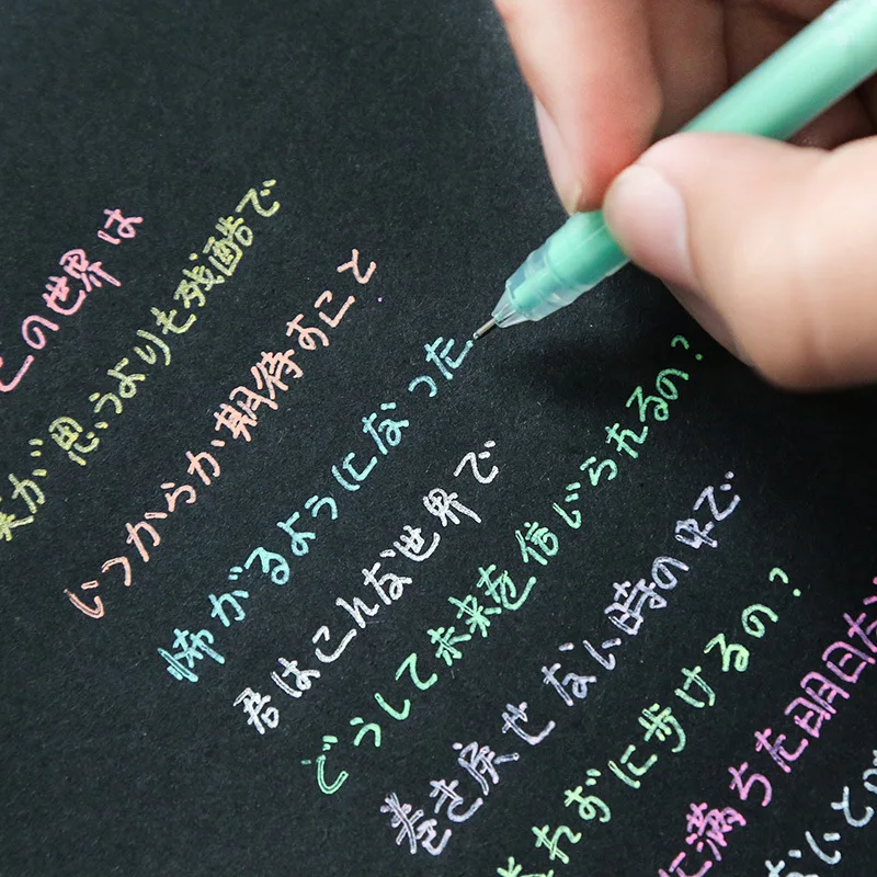 Японские Канцтовары креативная кавайная Алмазная ручка вспышка DIY Цвет 12 цветов