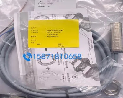 Фотографический сенсорный экран