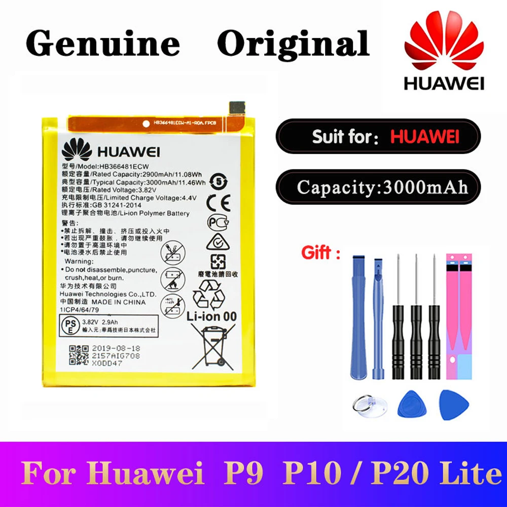 Аккумулятор HB366481ECW для телефонов Huawei P9 Ascend P10 Lite P20 G9 honor 8 5C 100% оригинал 3000 мАч +