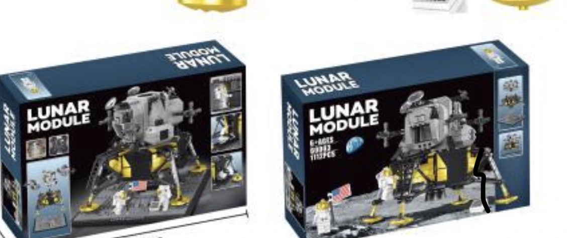 

60003 Lunar Module Original Outer Packing Box Does Not Include Building Blocks and Does Not Include Instruction Manual