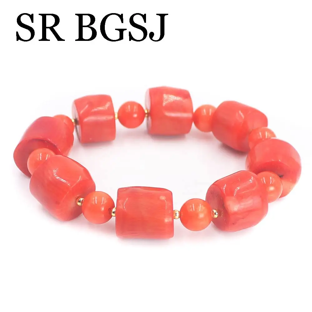 Бесплатная доставка Золотые бусы оранжевое красное коралловое ожерелье браслет