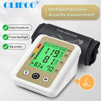 olieco automatic blood pressure monitor upper arm digital bp tonometer pulse gauge heart beat meter english voice lcd display