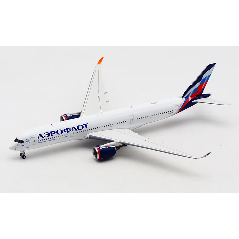 Литая модель самолета A350 масштаб 1:400 из сплава с базовым посадочным шасси
