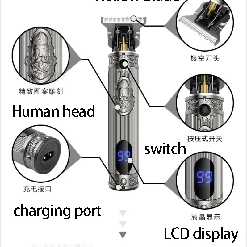Машинка для стрижки волос с Лысой машинка 0 мм без проводов триммер