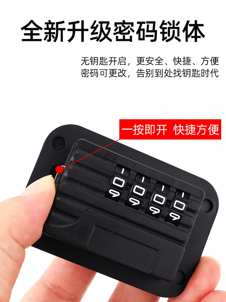 Блокиратор для холодильника без перфорации защита от кражи детей кодовый замок