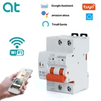 smart lifetuya app wifi smart circuit breaker timer remote control wireless intelligent automatic smart switch