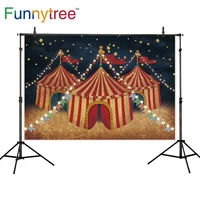funnytree circus tent carnival photography backdrop vintage midnight star flag light background banner child photophone studio
