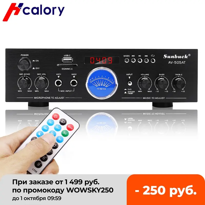 

Bluetooth 2500 Вт автомобильный домашний усилитель мощности аудио стерео AMP микшер USB FM 2 Mic