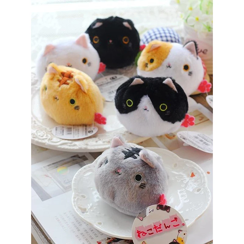 Брелок для ключей кошка подарок плюшевая игрушка кукла новинка 1 шт. 6 цветов 8 см