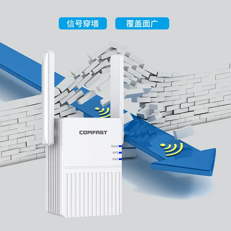 Ретранслятор COMFAST N300 беспроводной усилитель сигнала Wi Fi 300 м расширитель Лидер