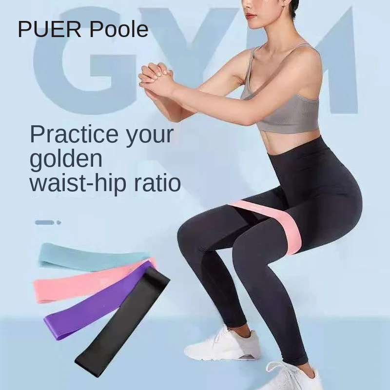Эластичные ленты для фитнеса Эспандеры пилатеса спорта йоги эластичная