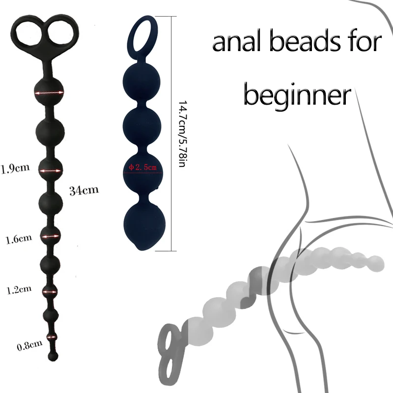 Анальные шарики и анальные секс-игрушки для начинающих женщин Анальная