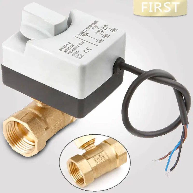 AC220V DN15 DN20 DN25 электрический клапан латунный двухсторонний моторизованный шаровой