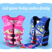 universal outdoor swimming boating skiing driving vest survival suit polyester life jacket for children with pipe m l