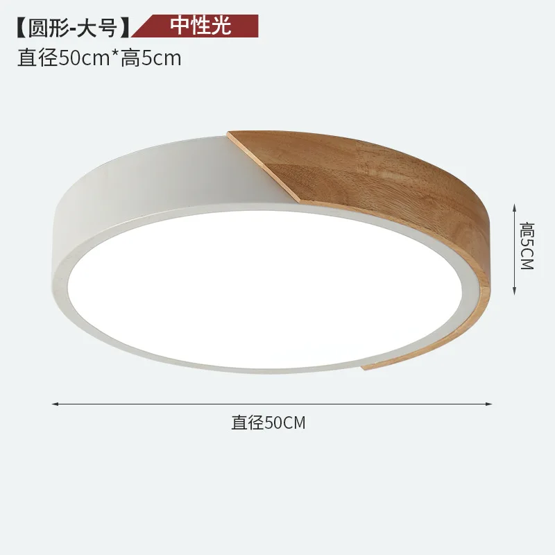 

modern led luminaire led ceiling light lamparas de techo led ceiling lights industrial decor bedroom dining room living room
